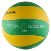 Мяч волейбольный Mikasa MVA 200 CEV (Лига Чемпионов)