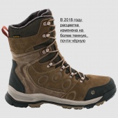 Ботинки зимние мужские GLACIER BAY TEXAPORE HIGH M, 4020481-6350